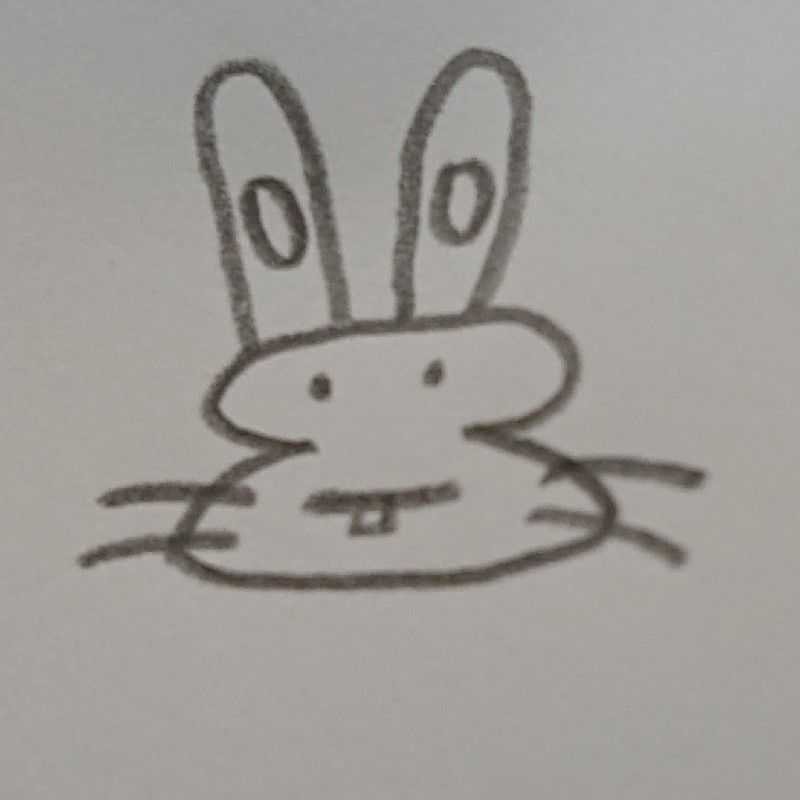 コシアン