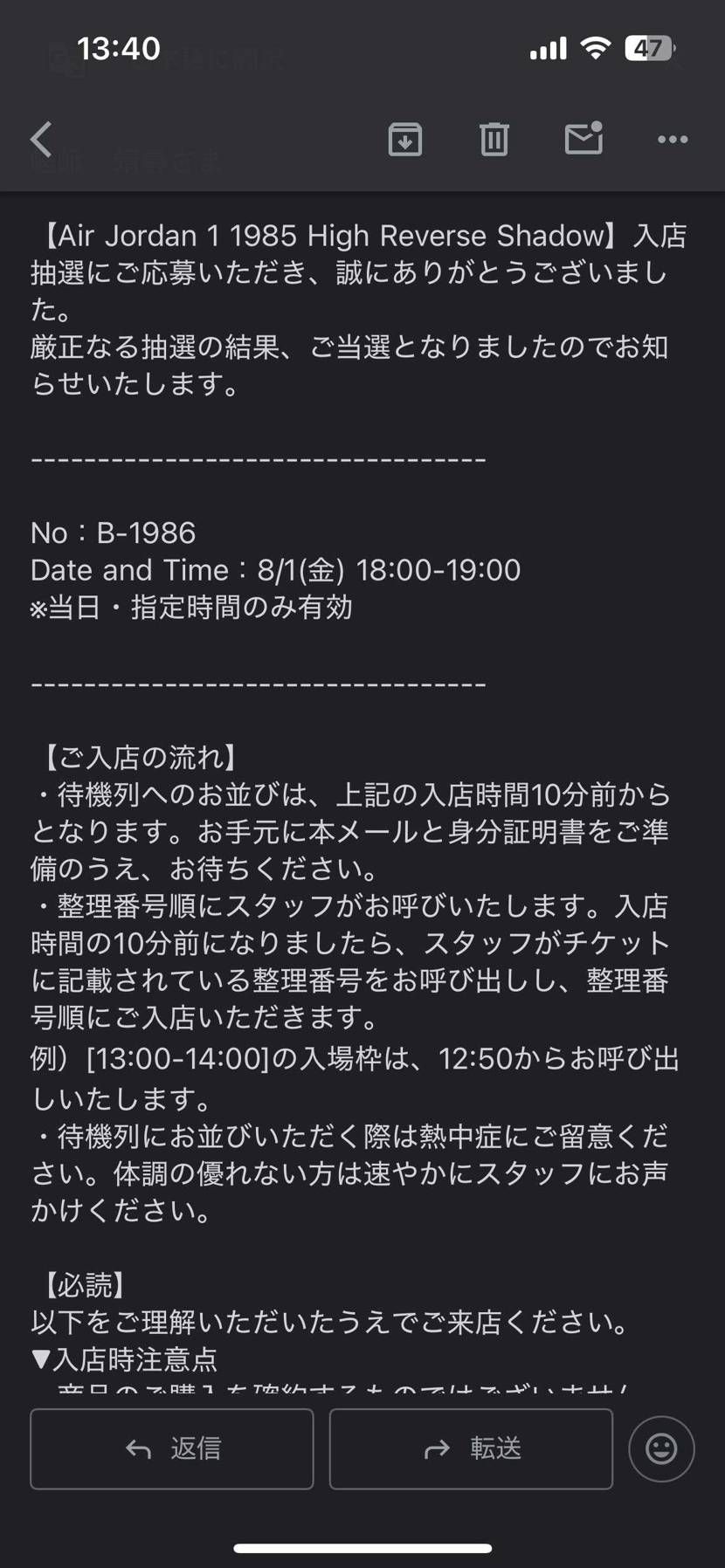 yzrsaga

いやいや、そもそもV.Aの販売の仕方は企業理念がひどいだろ