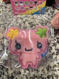 さり