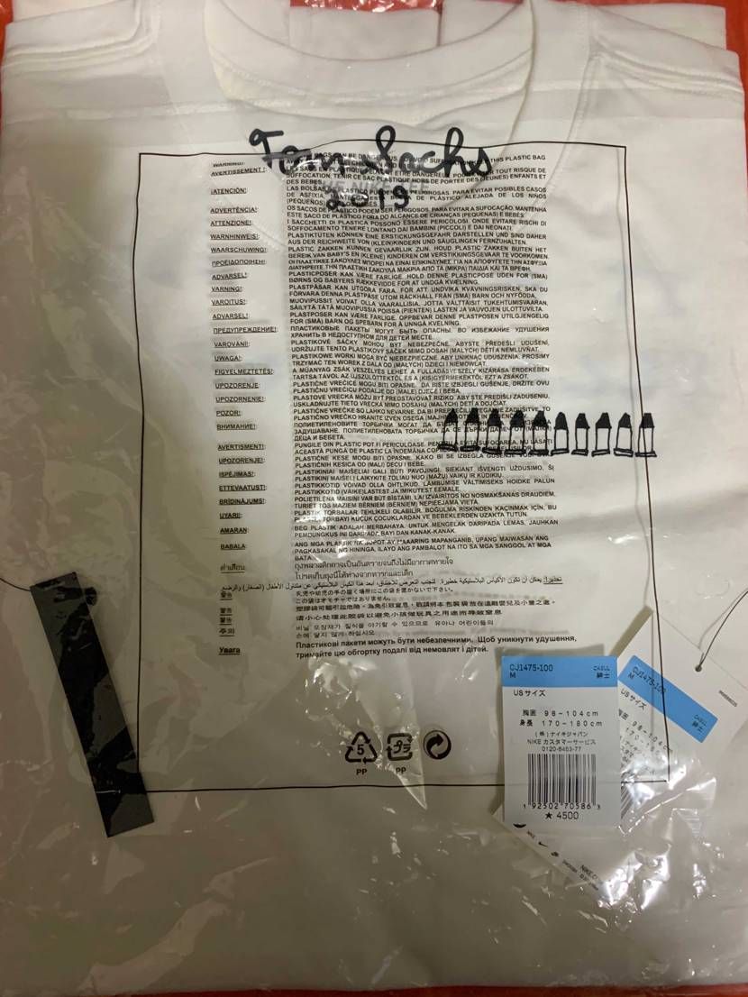 スニーカーじゃないけども届きました。