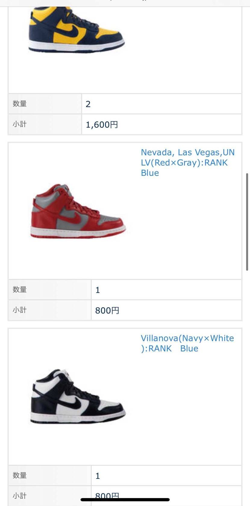 いや偏りすぎw
シークレット4個って笑
ヒロシ0😨