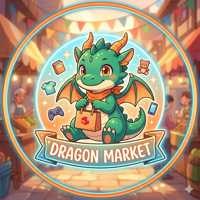 Dragon Market🐉(出品者)