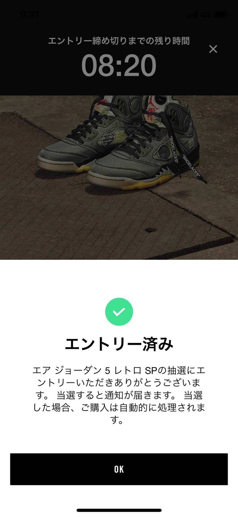 プリィィィーーーーーズ🙇‍♂️🙇‍♂️🙇‍♂️