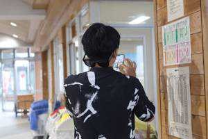 アカピマン