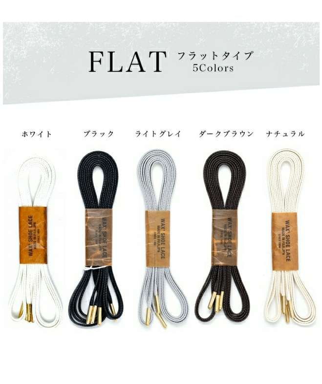 コレモイイ

サッキノチョトヤスイヨリ　チョトタカイケド