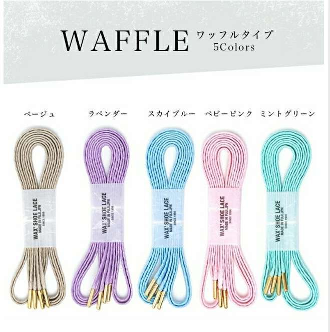 コレモイイ

サッキノチョトヤスイヨリ　チョトタカイケド