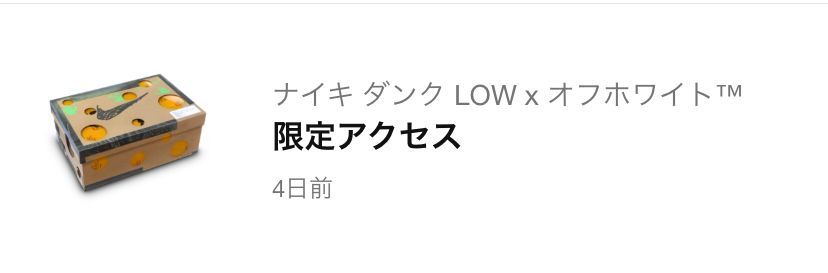 知らなくていいこともあるんだな…
一瞬で具合悪くなった