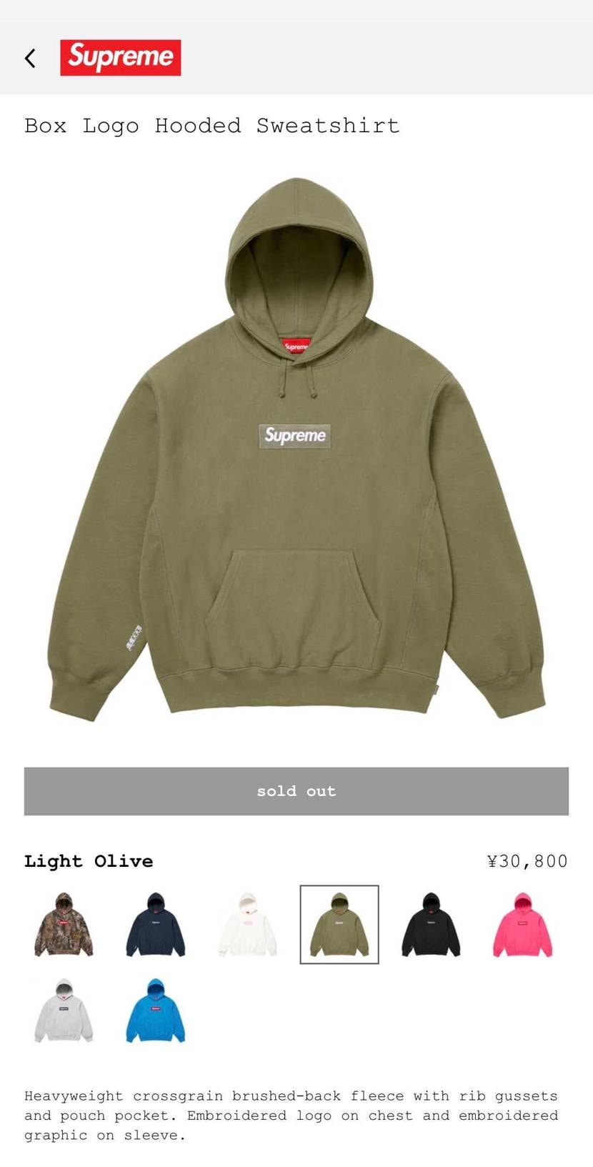 昨日はシカゴ履いてユニバに突撃してきました🥴🫶楽しかったです