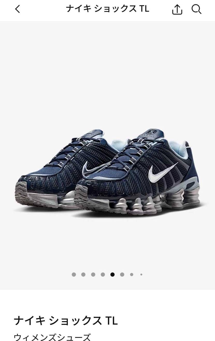 今日は横浜ベイサイド行きました🫶クリスマス🎄でカップルも多か