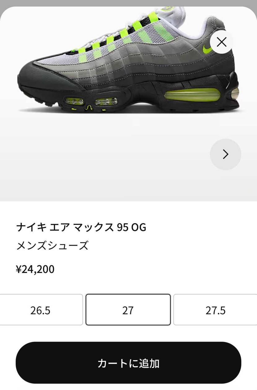 🤔うーむ…🤔🤔