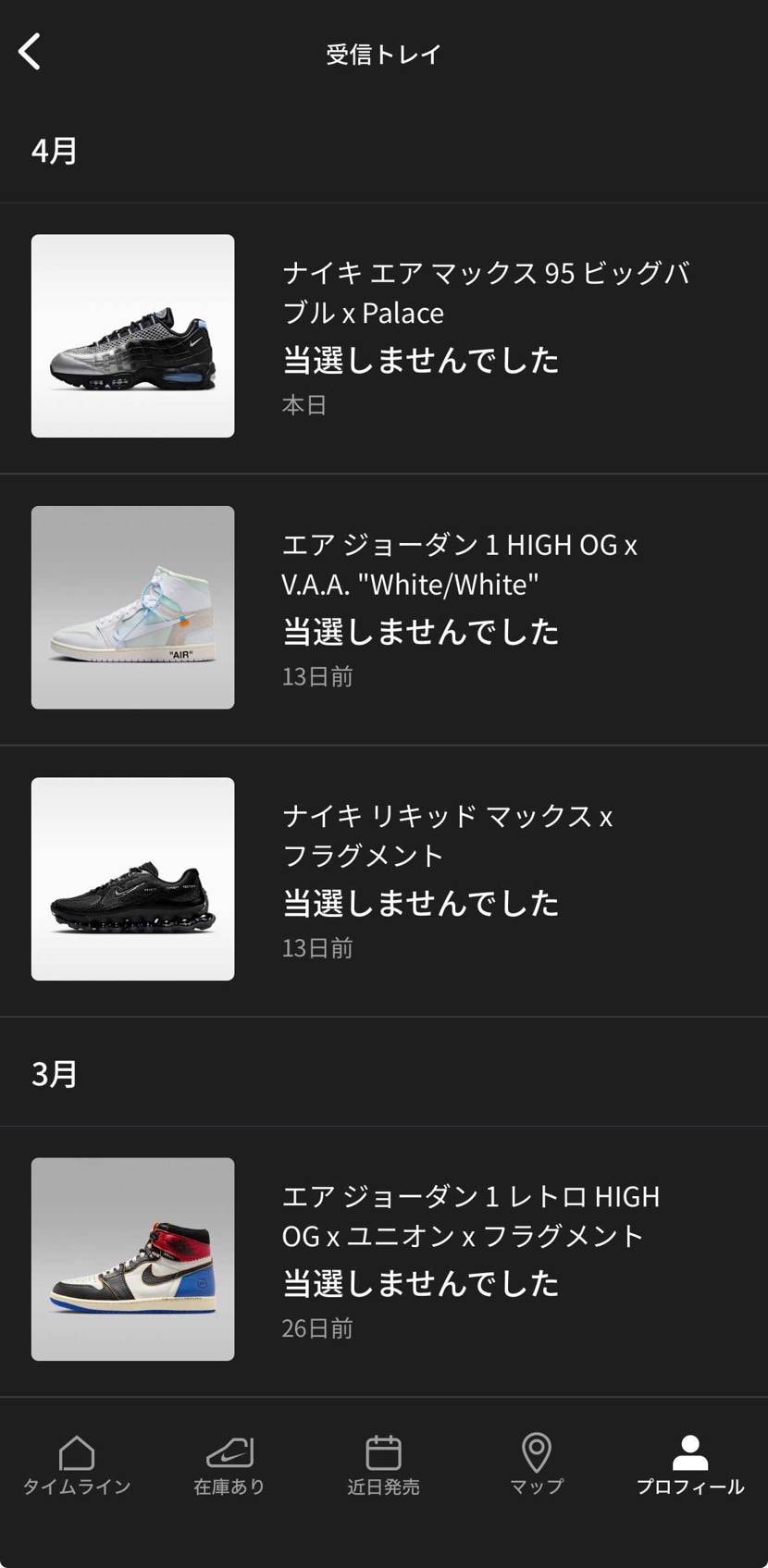うーむ…🤔
爆量っっ😗😗😗