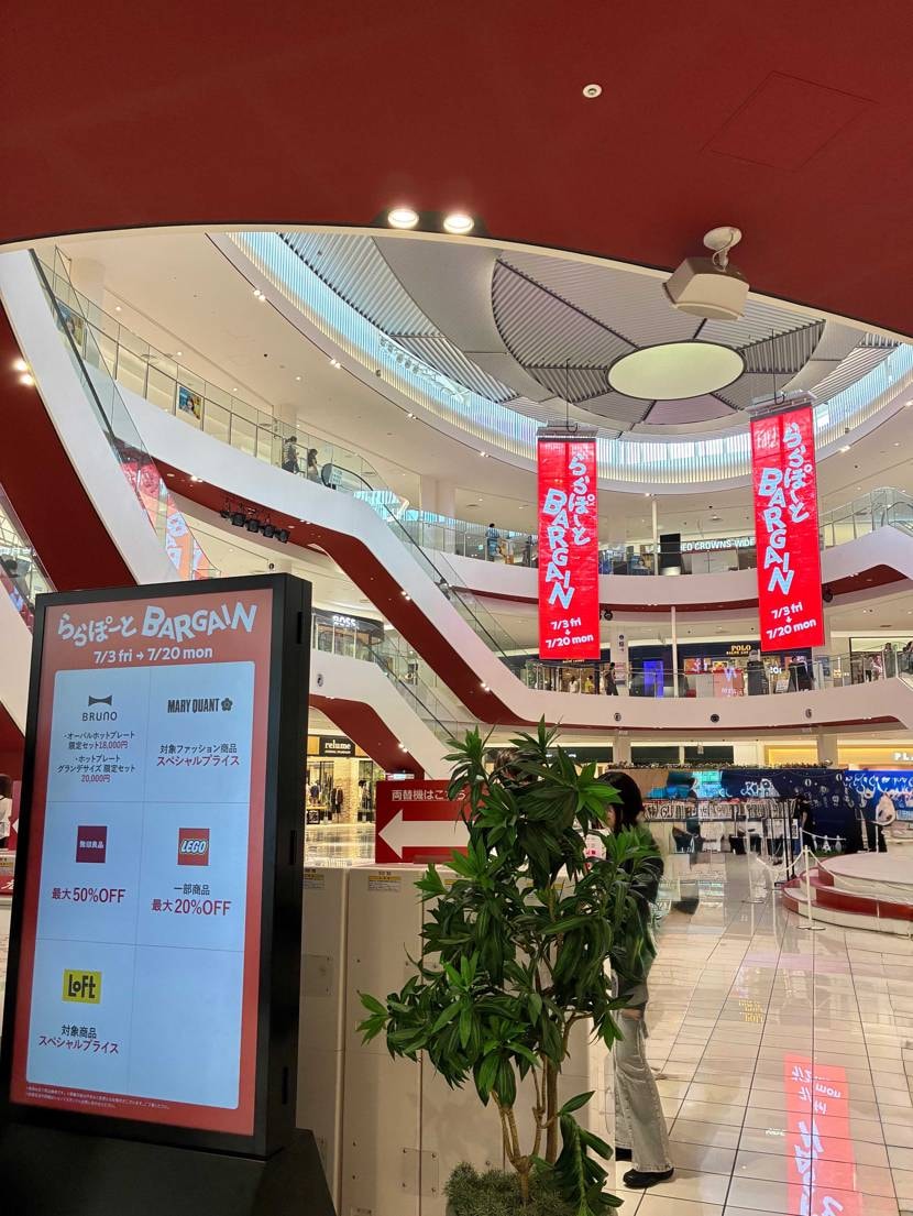 今日は鹿五郎履いてららぽーとEXPOCITY行ってました😎