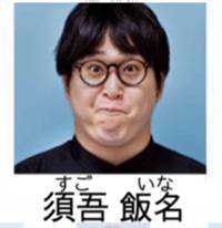 ポケちゃん(出品者)
