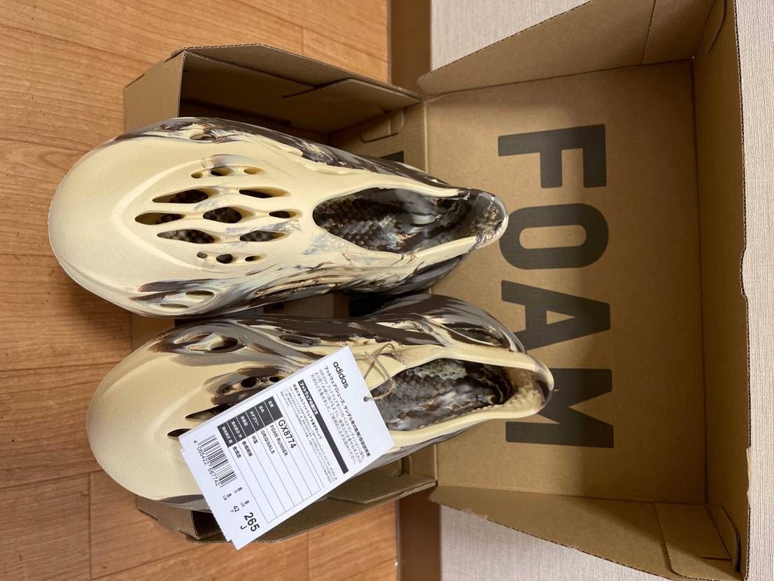 yeezy Foam Runner "MX Cream Clay" スニーカー