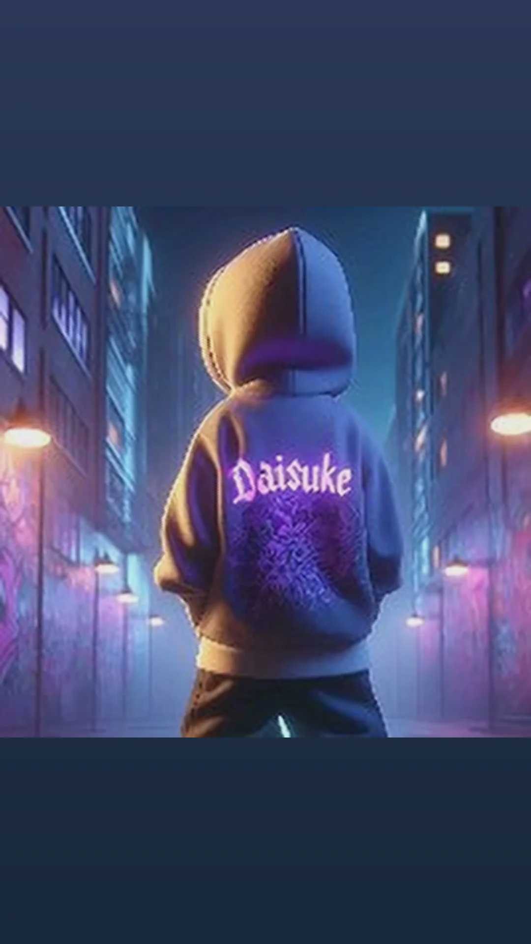 頭文字D