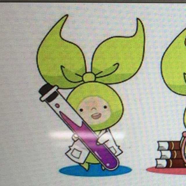 しまりす