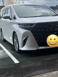 アルファード