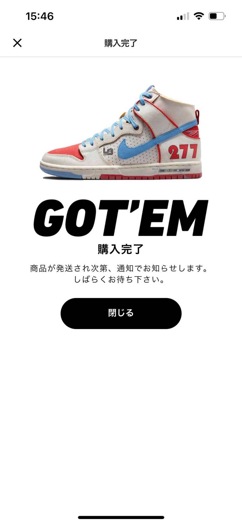 買い納めで買ってしまいました!!ずっと欲しかった一😁
#NIKE
#ダンク