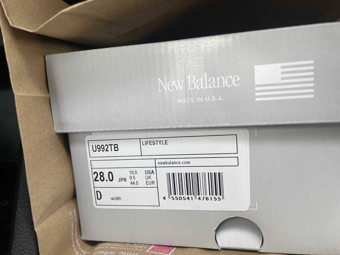 ここの投稿のおかげで992TB買えました。ありがとうございます😭😭😭