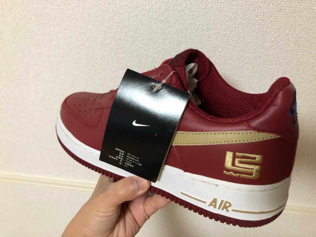 ダンクもいいけどエアフォースが一番足に合う！
晴れの日におろそう😄