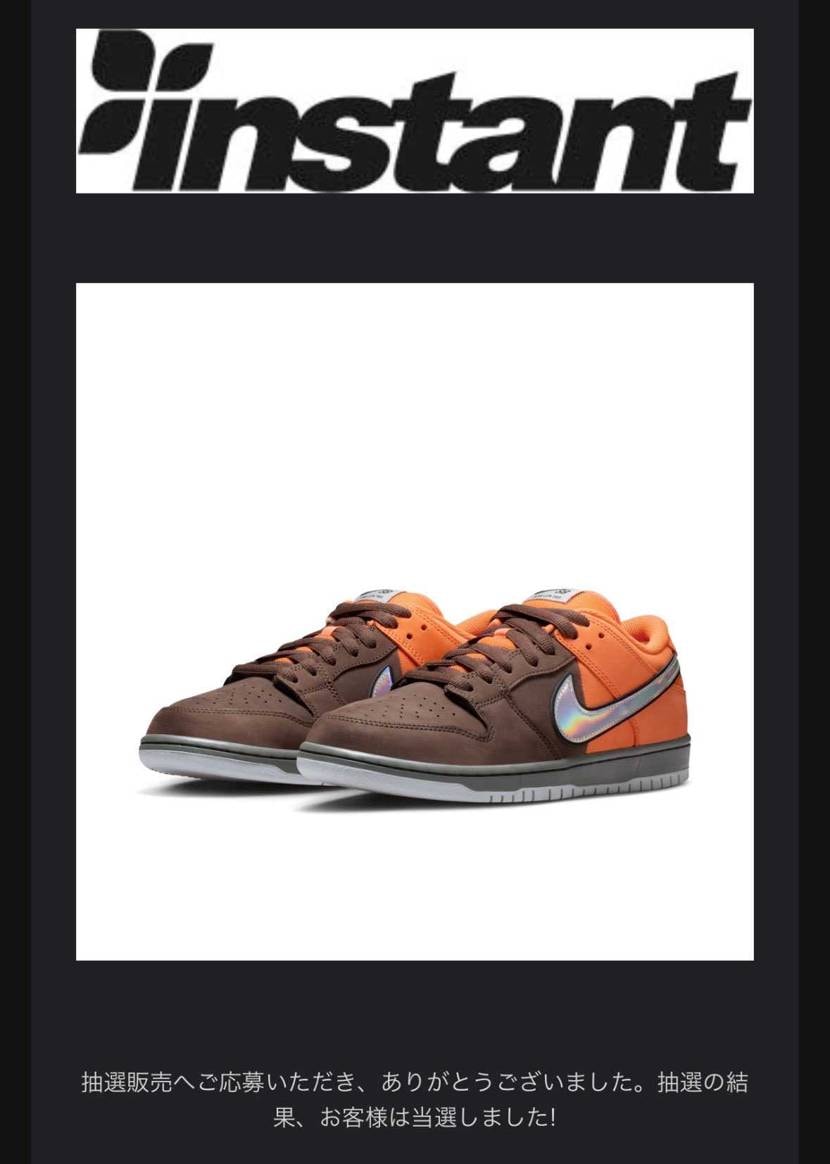 誕生日が当選日でまさしく誕プレだー！！
自分で払うからプレゼントじゃないけど…