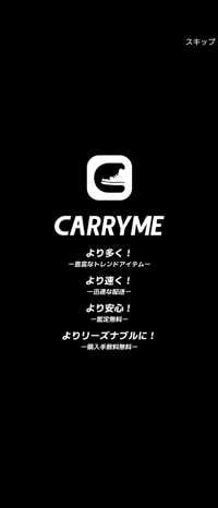 ユーザーアイコン