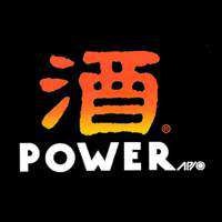酒呑童子