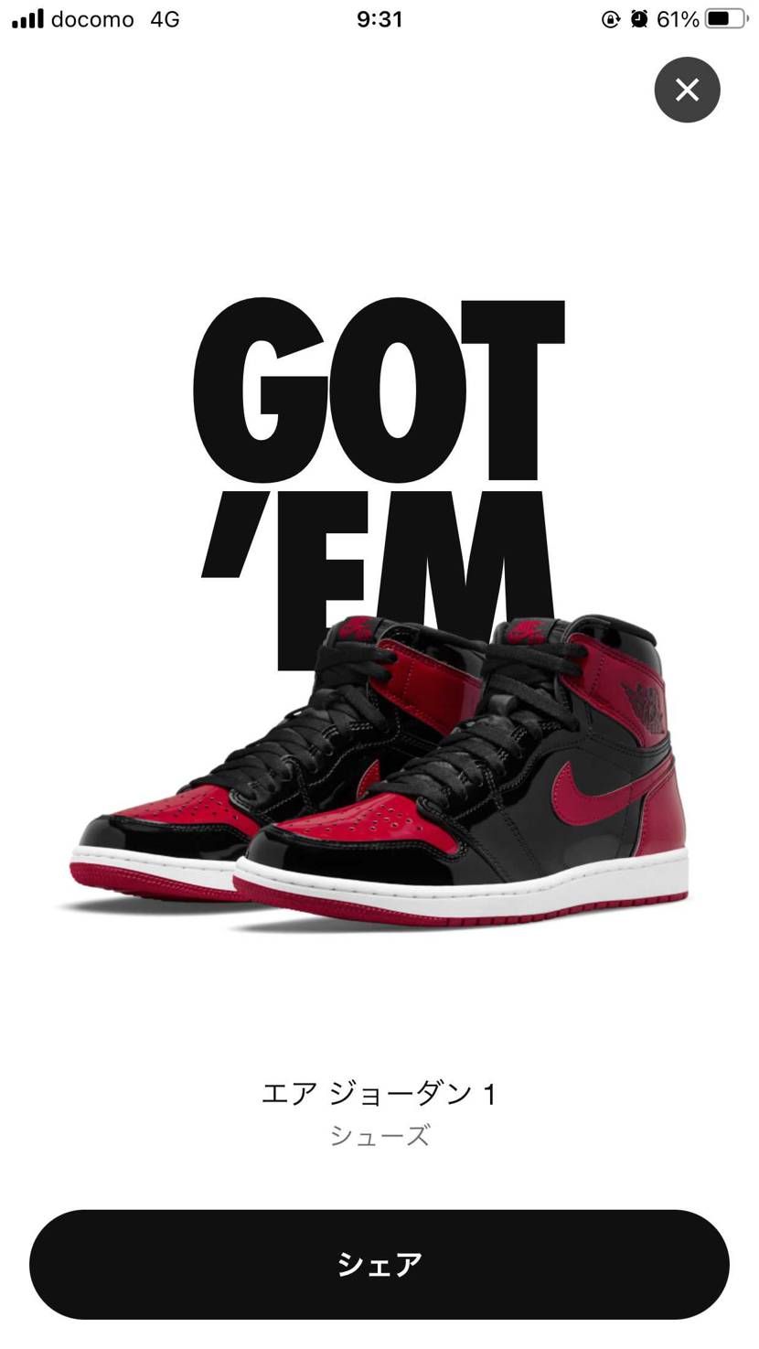 GOT’EM✌️