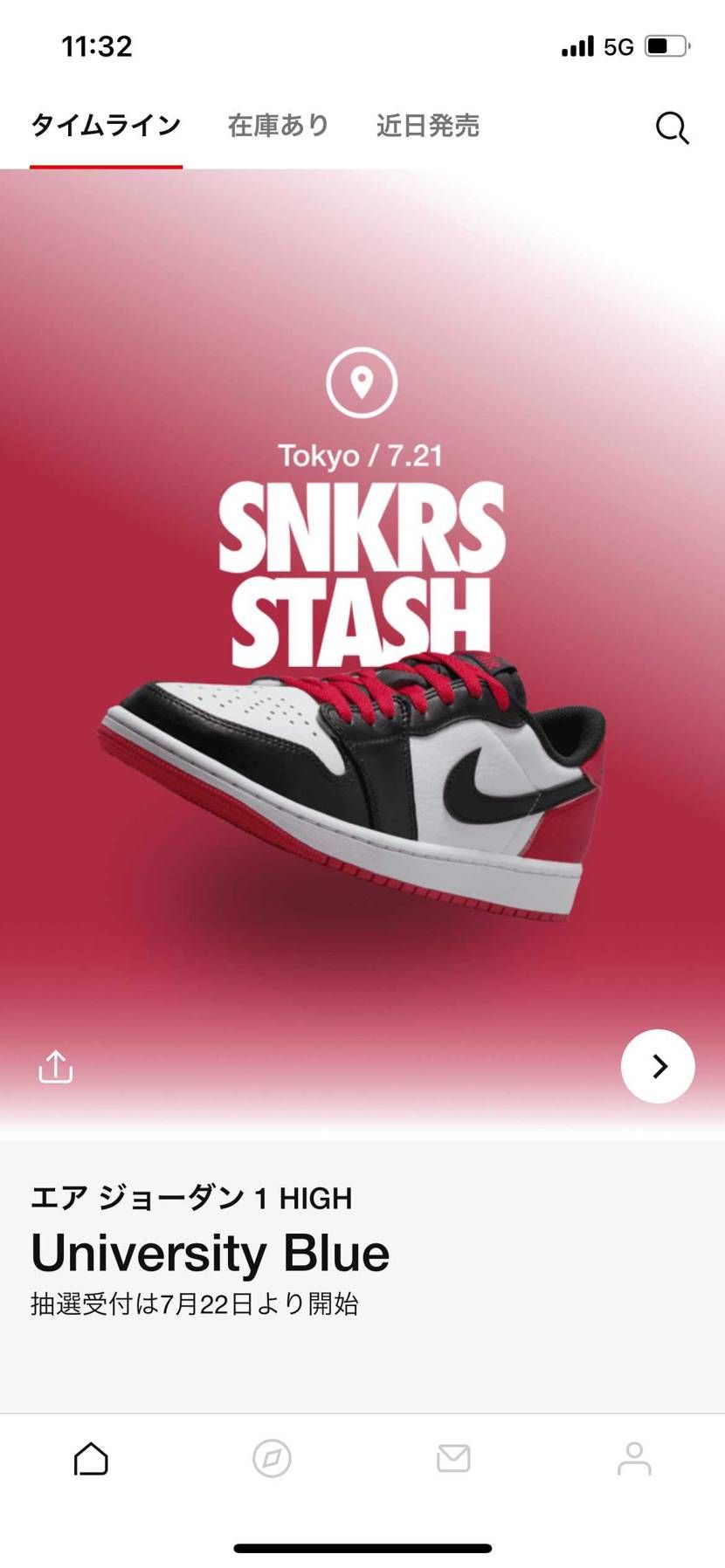 熱中症に気をつけなはれや