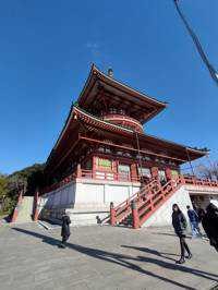 小林