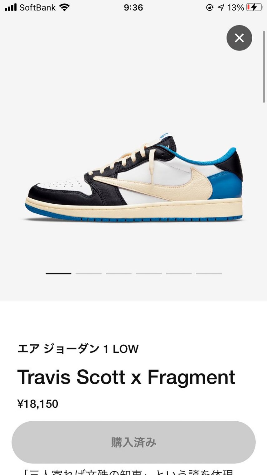 冷静でいられるわけない…
しかもビックサイズ。
もう死んでも良い。