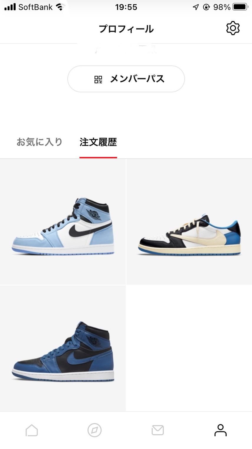 何故か青しか当たらん。。
嬉しいけど謎ジンクス。
家宝3個目👍