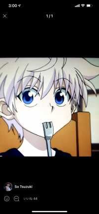 SOCHAN