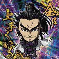 ユーザーアイコン