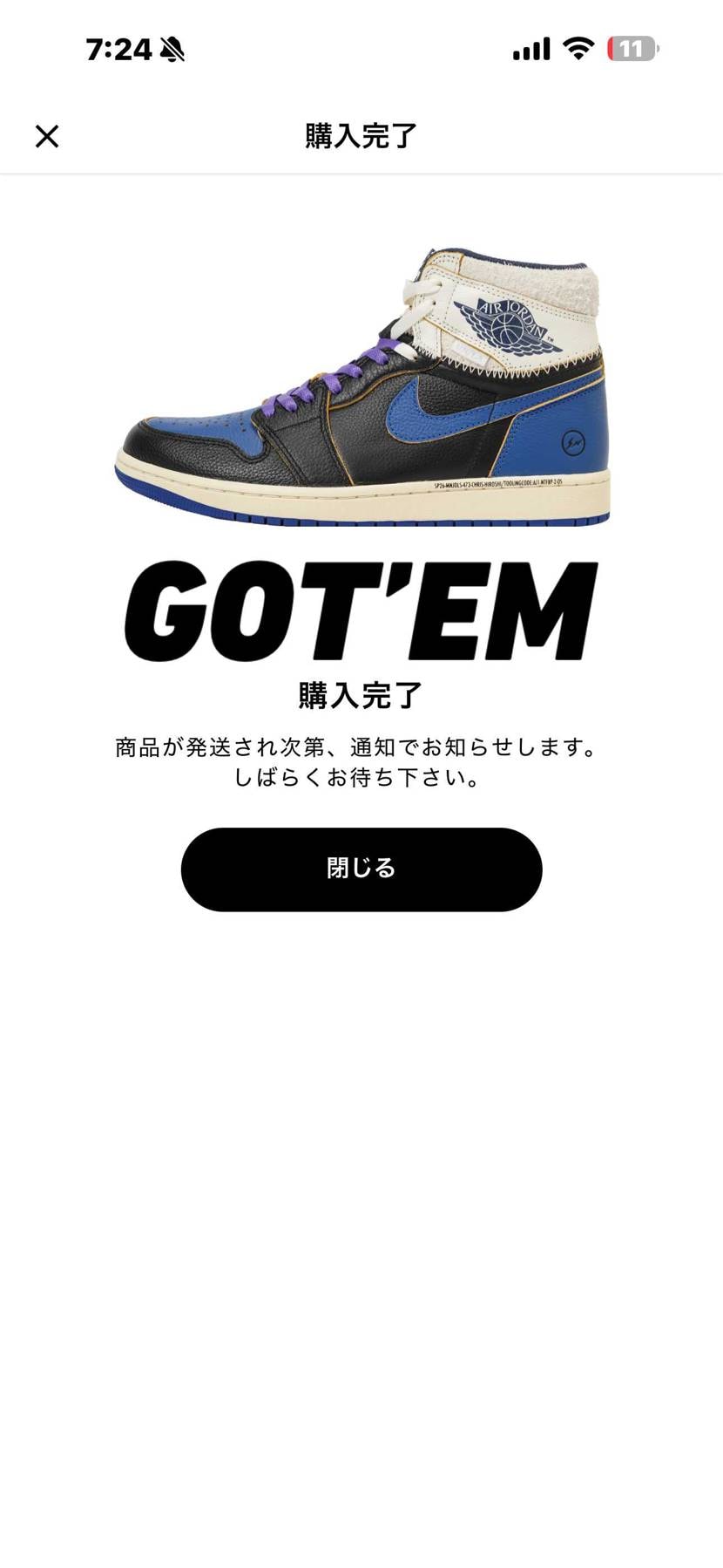 これだけはプレ値でも欲しかった😍
無事届けば良いですが！