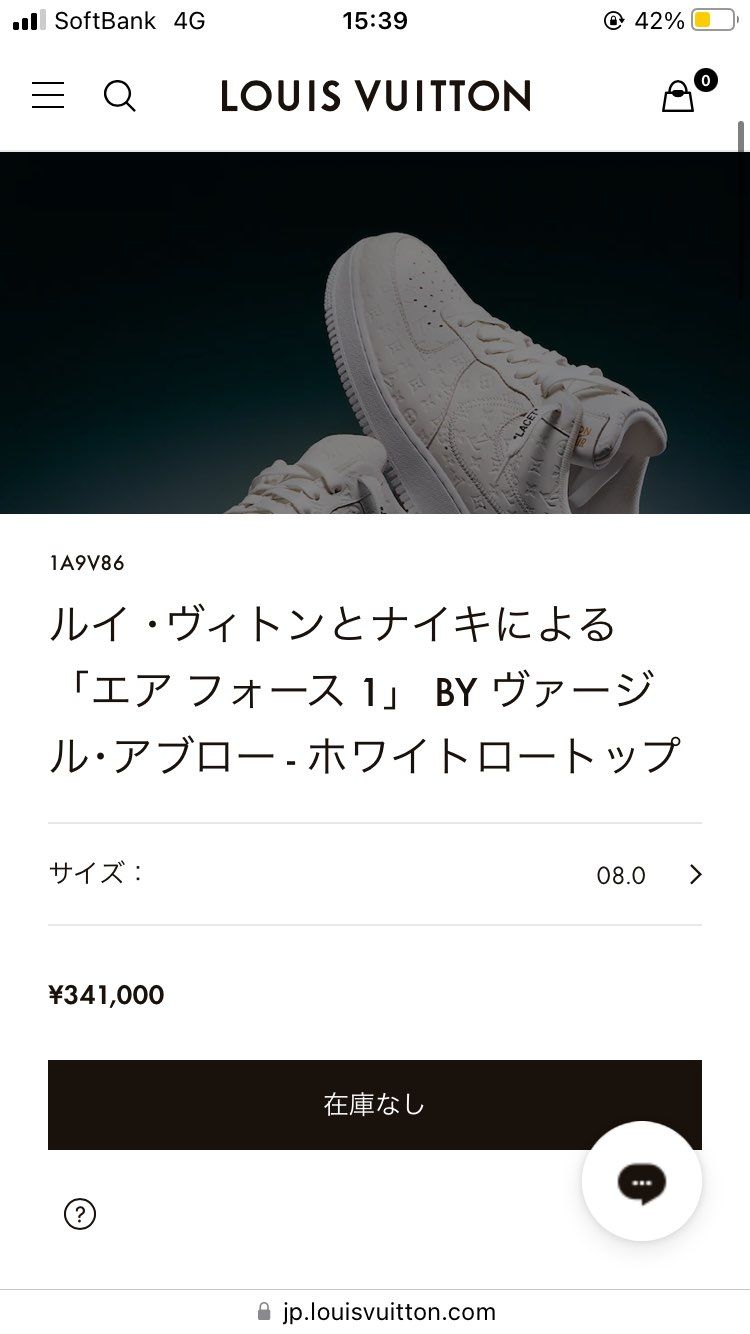すでに全サイズ在庫無しです笑