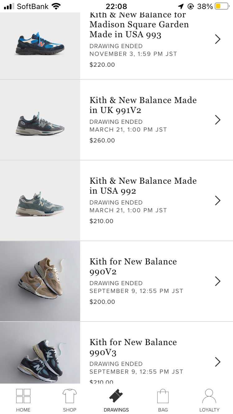 kithの抽選って参加したら絶対当選するんですが、それが普通なんですか？