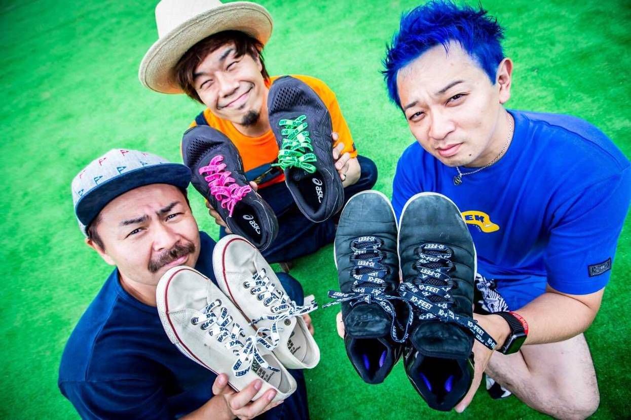 だせえって言われるかもだけど10-FEETのシューレースめっちゃ欲しい。
持っ