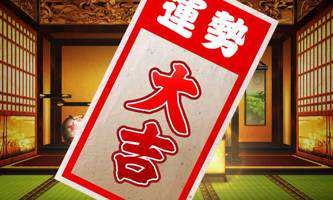 いろはにほへと(出品者)