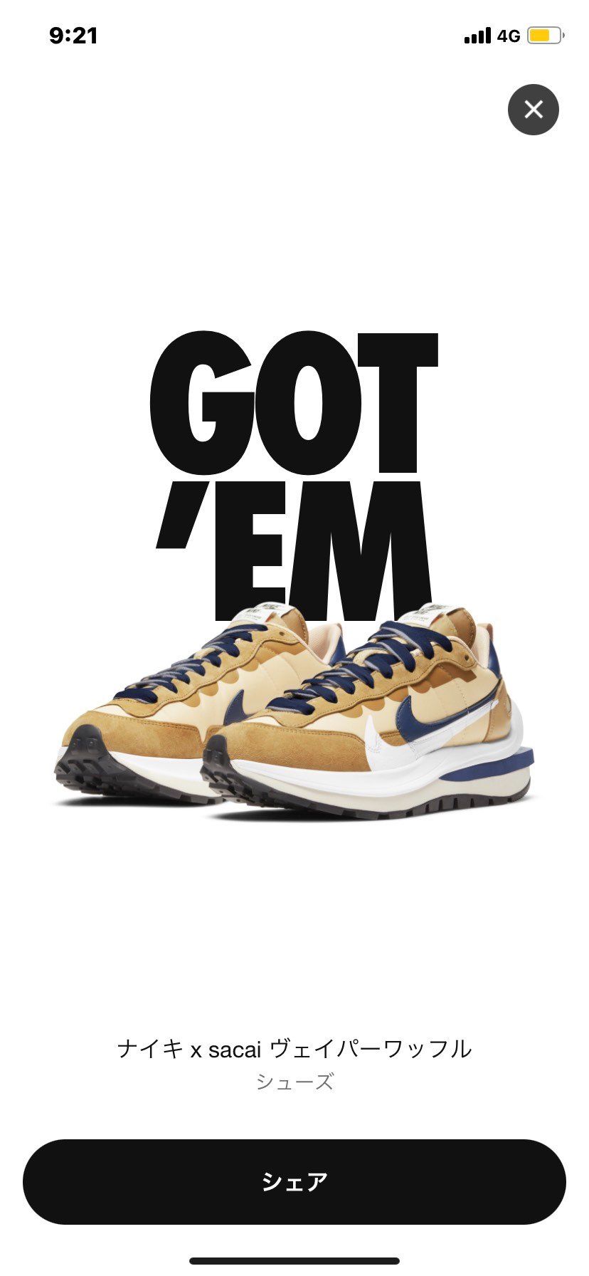 上司and妹がダブルゴッテム！！
ロイヤルブルーのメンズと