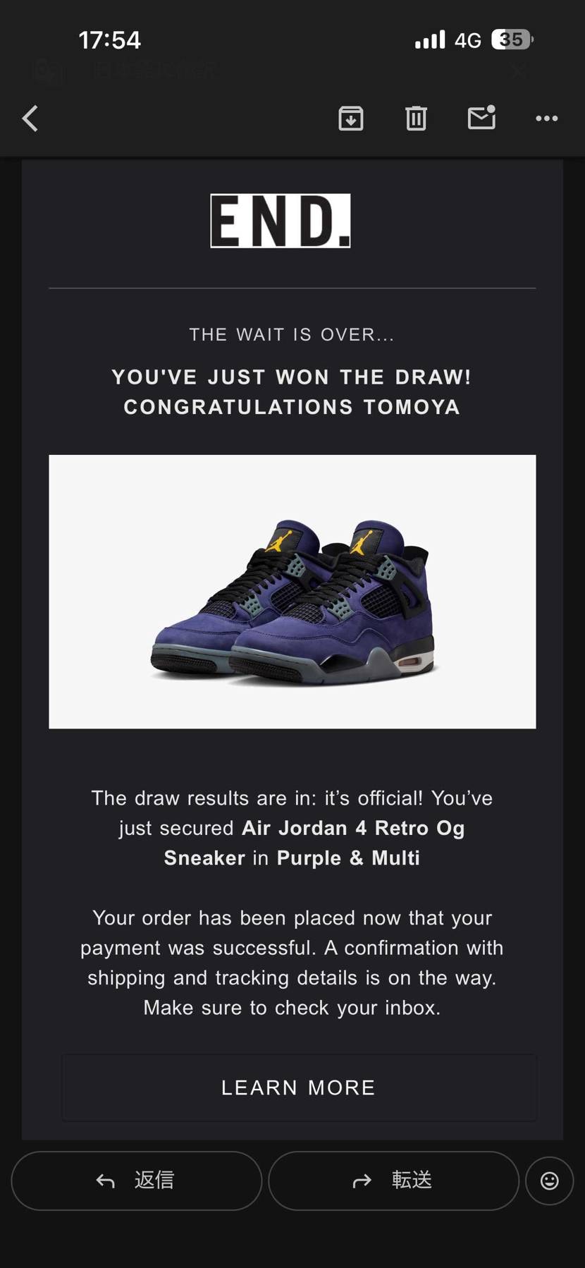 日本🇯🇵で出ないでねー