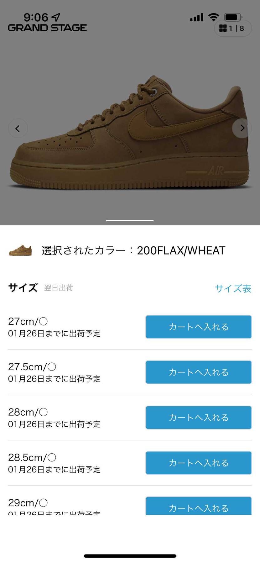 abcいっぱいありますよー！