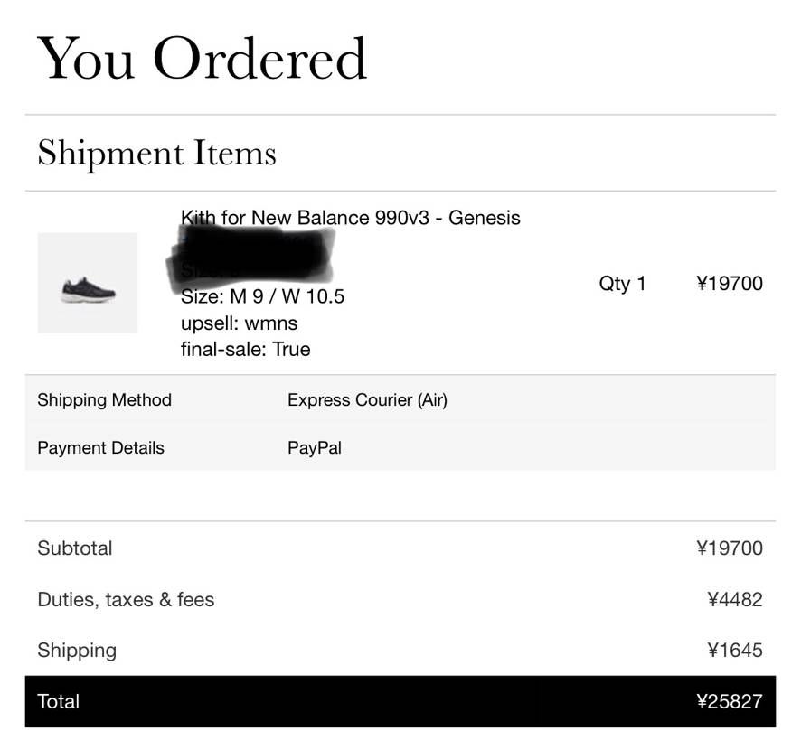 何日か前にロイヤリティプログラム来てる方の投稿見た気がします