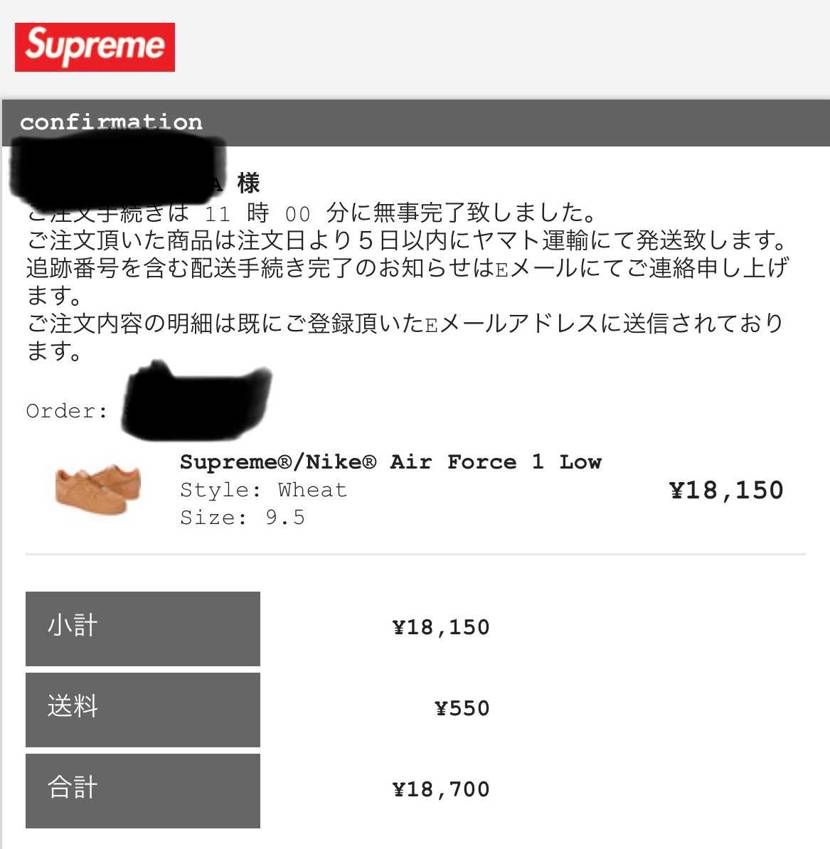 スマホでもいける👍