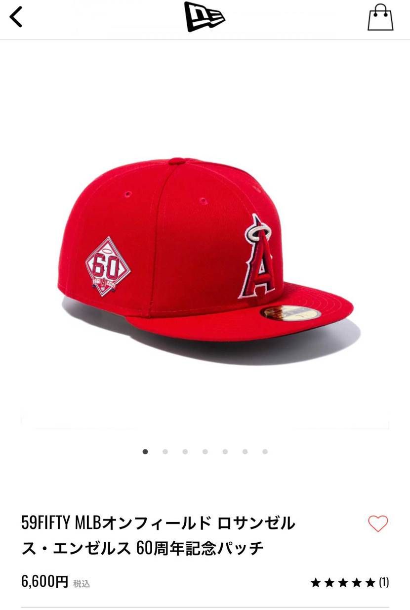 再販してます！