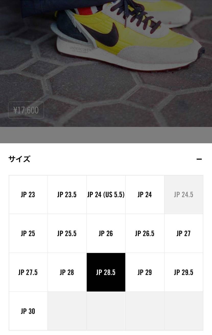 アンカバ黄色ほぼ全リスしてますね！
欲しい方是非ー！