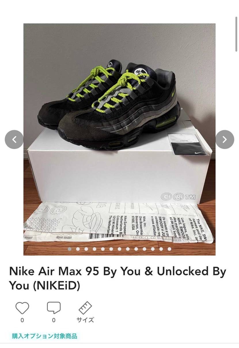 興味がある方よろしくお願い致します。