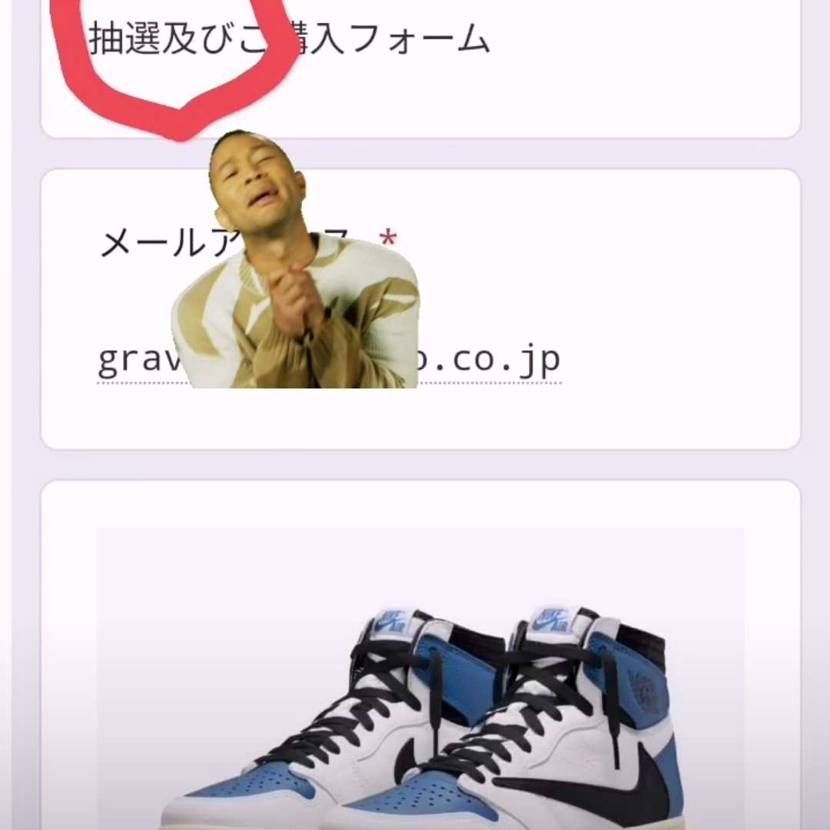 金メダル取るよりも難しぃ