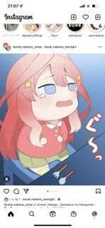 やーー