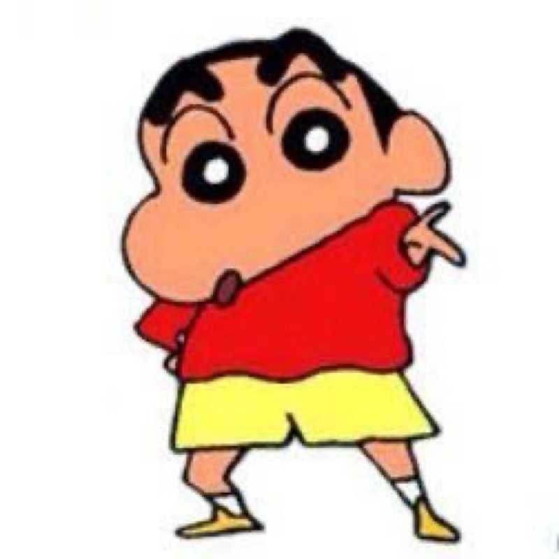 ヨウ